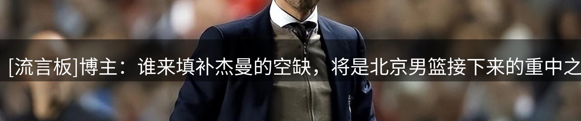 品牌资讯